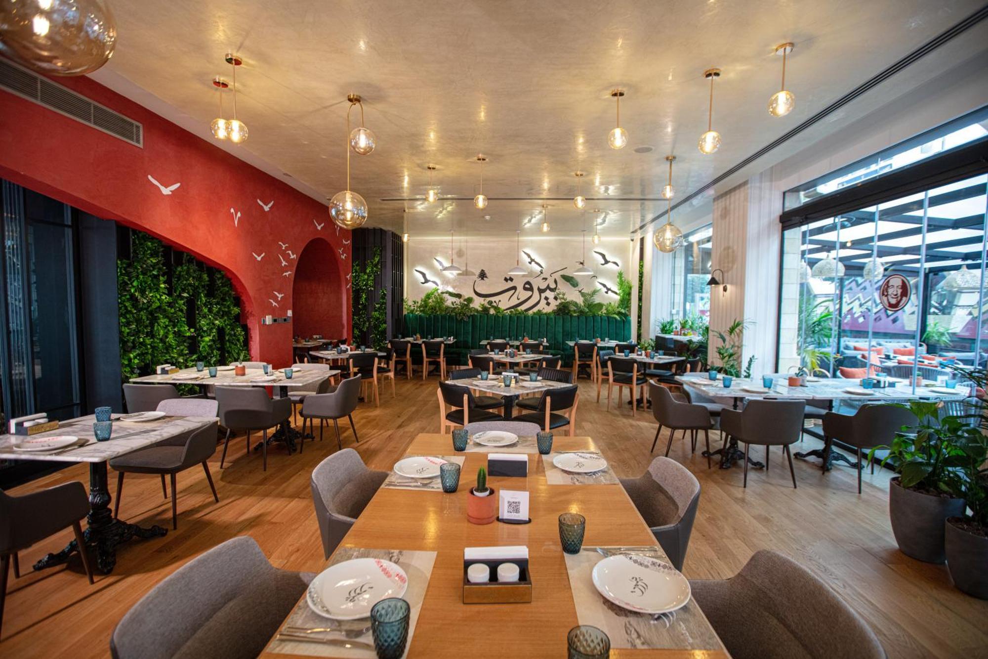 The Abdali Boulevard Hotel Amman Luaran gambar Restaurant interior