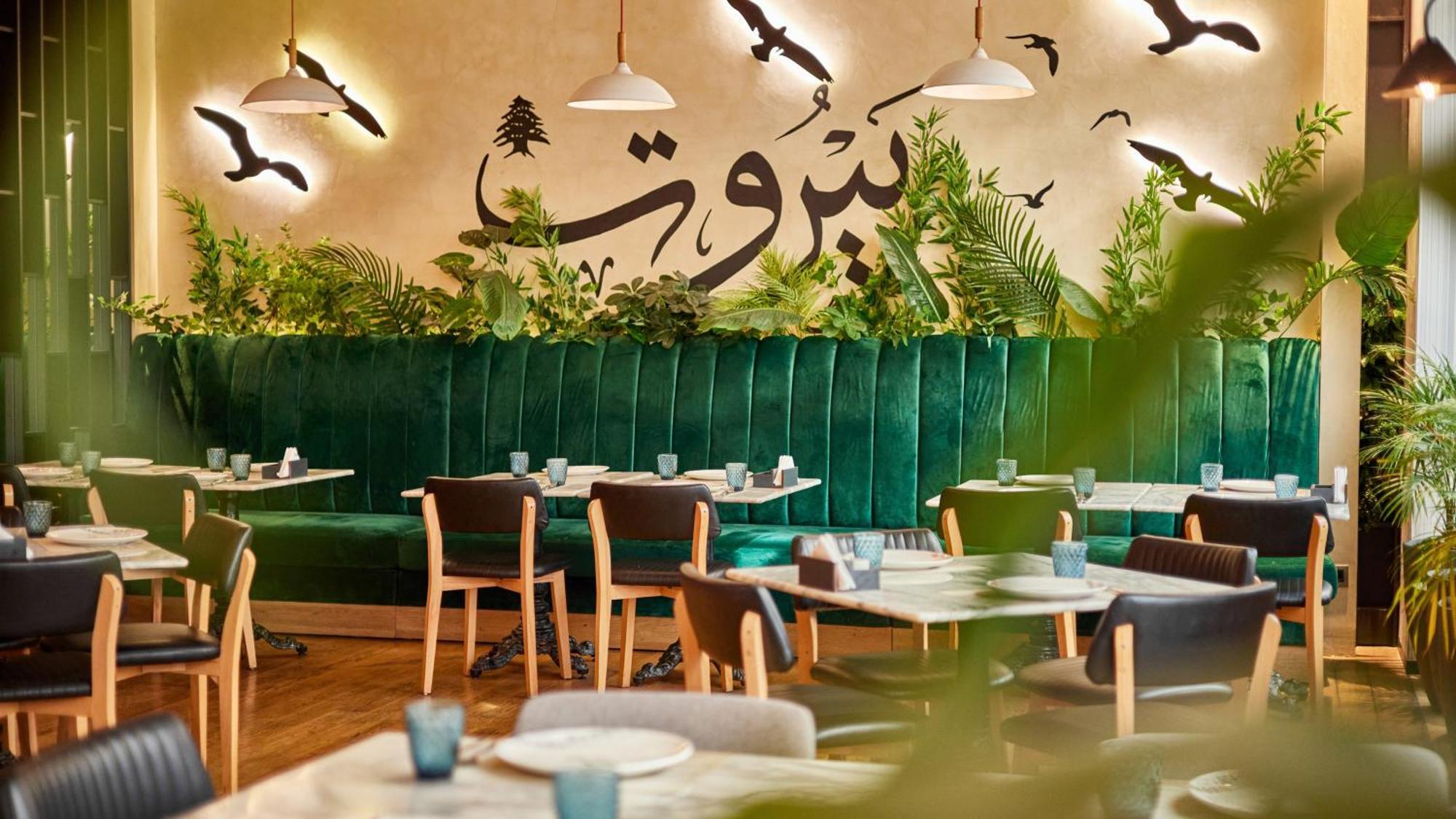 The Abdali Boulevard Hotel Amman Luaran gambar